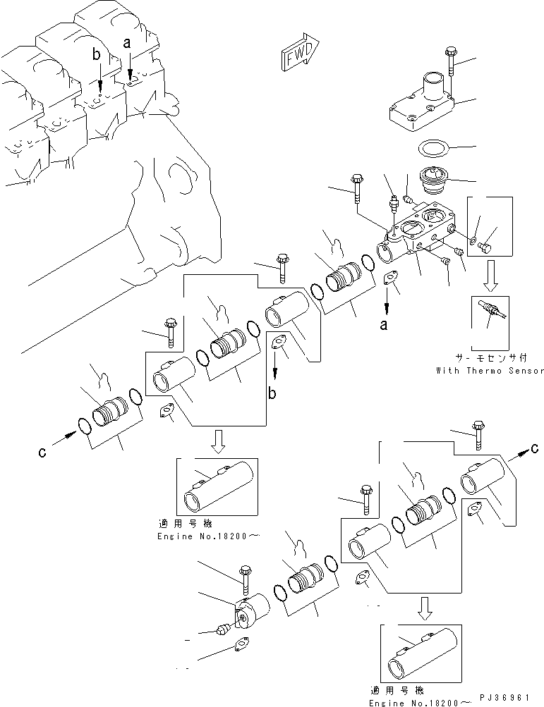 Engines Komatsu / 6D125-1C S/N 10001-UP(6d125-6c) / WATER MANIFOLD AND THERMOSTAT(030160 : 0171)