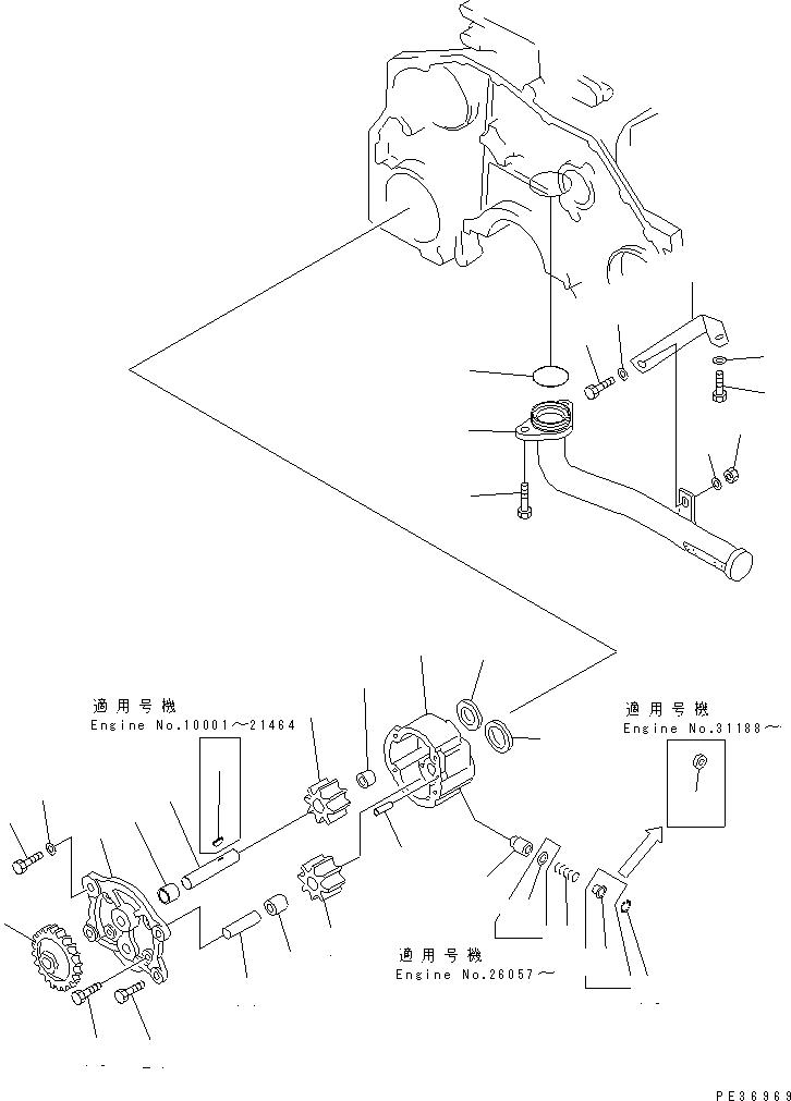 Engines Komatsu / 6D125-1C S/N 10001-UP(6d125-6c) / LUBRICATING OIL PUMP AND SUCTION PIPE(090010 : 0301)