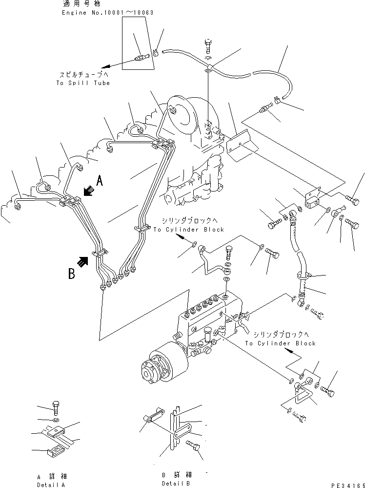 Engines Komatsu / 6D125-1C S/N 10001-UP(6d125-6c) / FUEL INJECTION PUMP AND PIPING (2/2)(#10001-11478)(120020 : 0408)