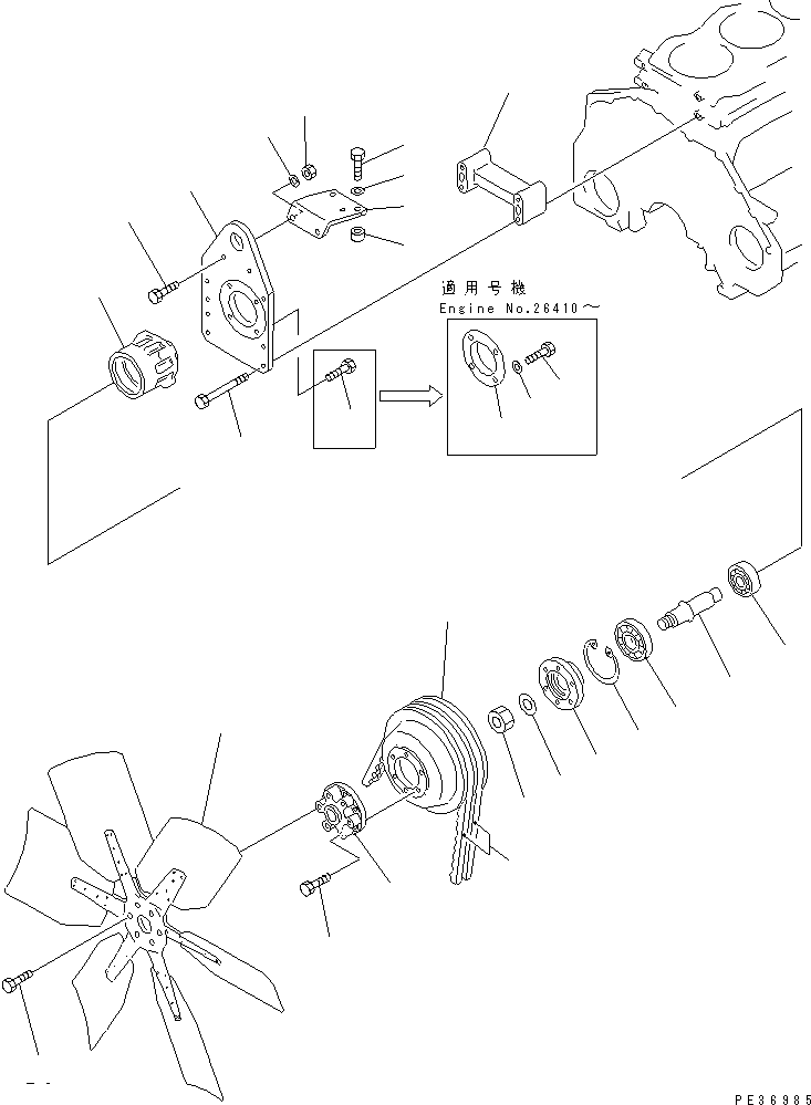 Komatsu parts book diagram for 6D125-1C S/N 10001-UP: COOLING FAN AND MOUNTING