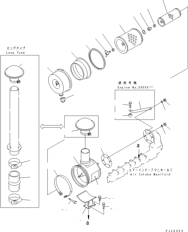 Komatsu parts book diagram for 6D125-1D S/N 10001-UP: AIR CLEANER AND MOUNTING
