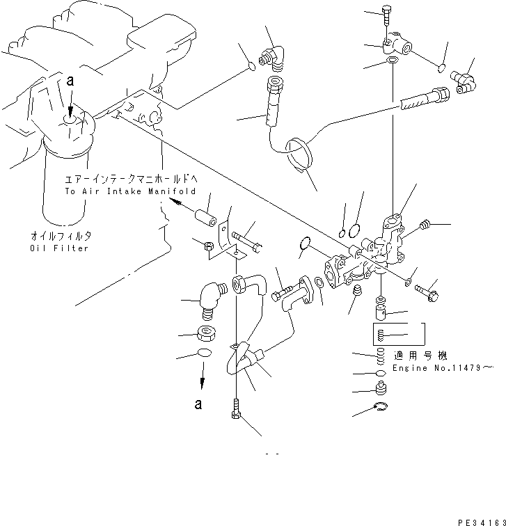 Komatsu parts book diagram for 6D125-1D S/N 10001-UP: LUBRICATING OIL PIPING