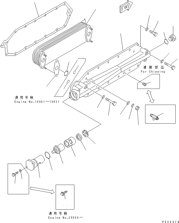 Komatsu parts book diagram for 6D125-1D S/N 10001-UP: LUBRICATING OIL COOLER