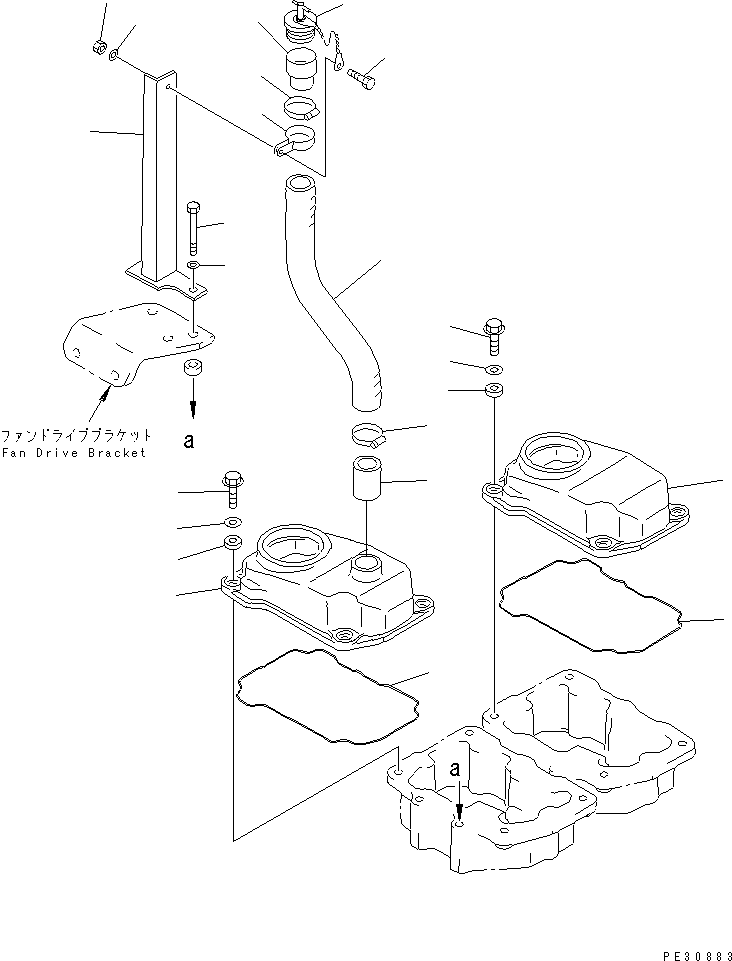 Komatsu parts book diagram for 6D125-1EE S/N 21811-UP: ROCKER ARM HOUSING COVER