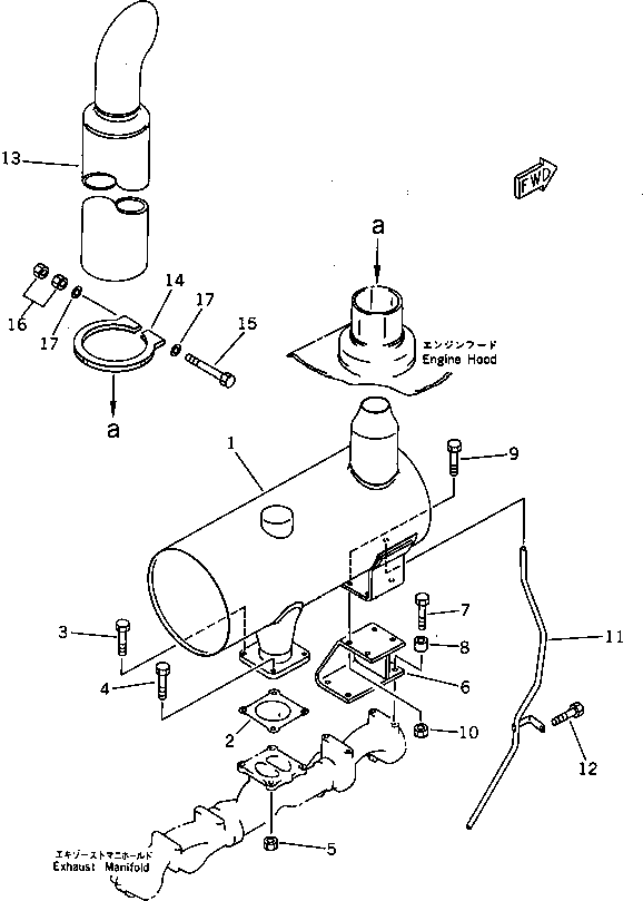 Komatsu parts book diagram for 6D125-1EE S/N 21811-UP: MUFFLER AND MOUNTING