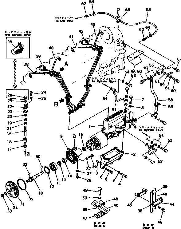 Komatsu parts book diagram for 6D125-1EE S/N 21811-UP: FUEL INJECTION PUMP AND PIPING(#21965-29456)