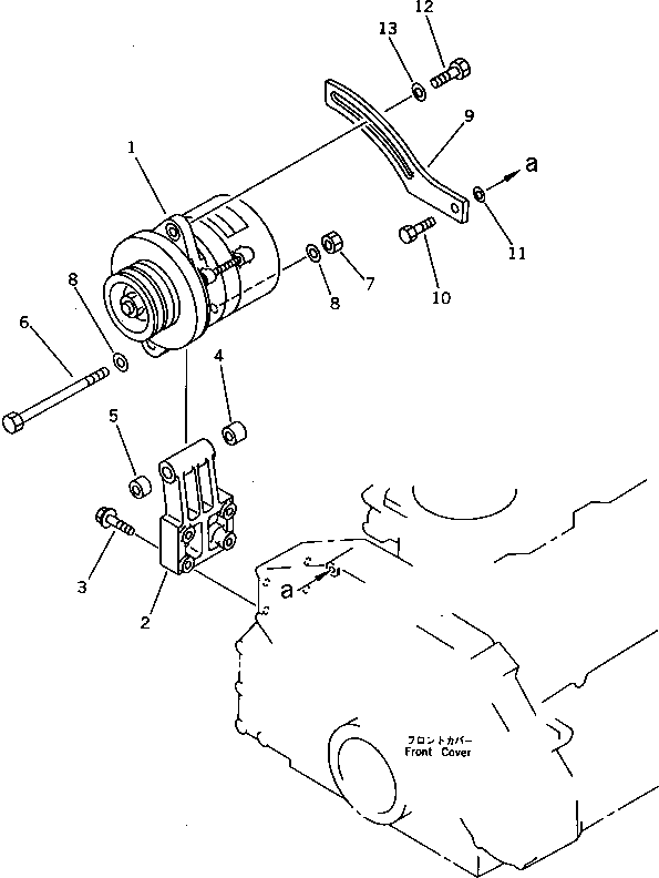 Komatsu parts book diagram for 6D125-1EE S/N 21811-UP: ALTERNATOR AND MOUNTING (35A)