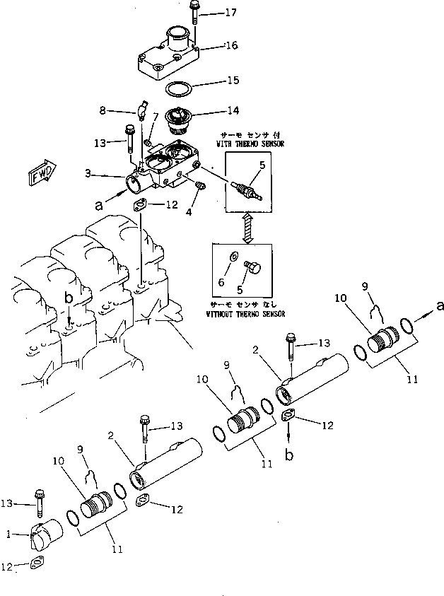 Engines Komatsu / 6D125-1J S/N 10001-UP(6d125-ar) / WATER MANIFOLD AND THERMOSTAT(#18200-)(030110 : 0171A)
