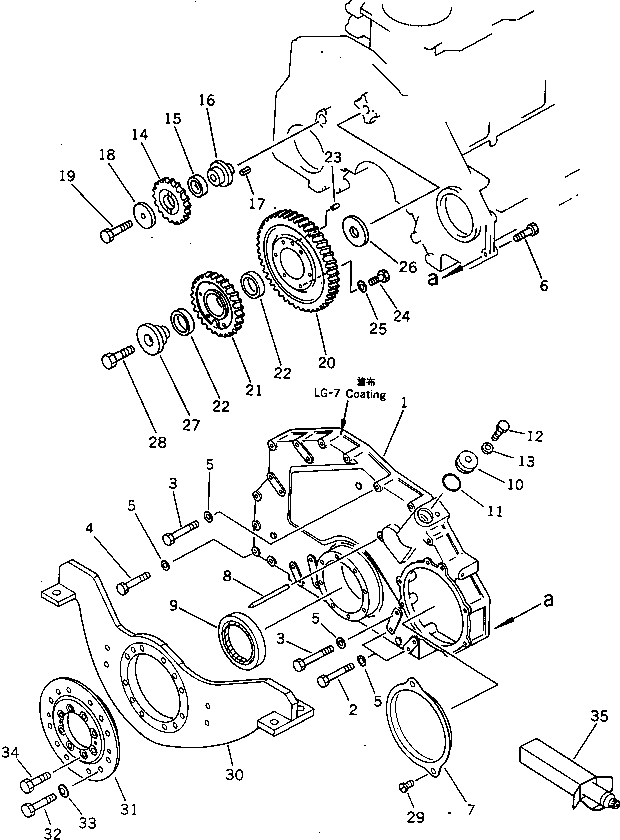 Engines Komatsu / 6D125-1J S/N 10001-UP(6d125-ar) / FRONT COVER AND FRONT SUPPORT (NOISE SUPPRESSION SPEC.)(#33133-)(060040 : 0206)