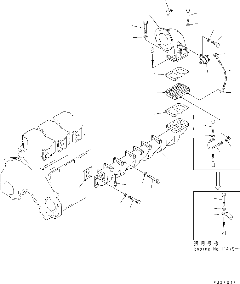 Komatsu parts book diagram for 6D125-1W S/N 10001-UP: AIR INTAKE MANIFOLD AND MOUNTING