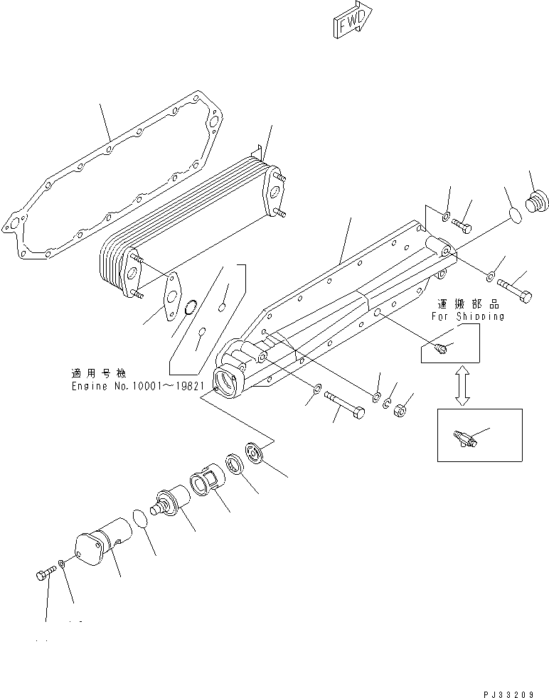 Komatsu parts book diagram for 6D125-1W S/N 10001-UP: LUBRICATING OIL COOLER