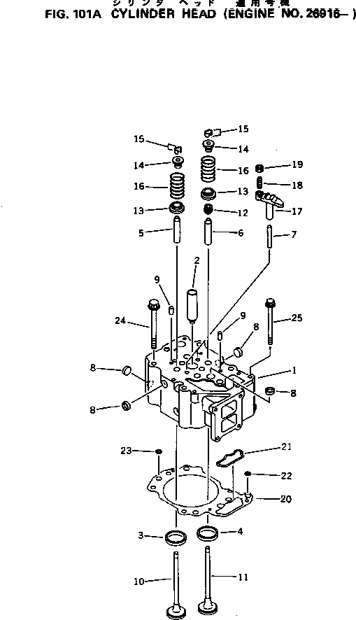 Komatsu parts book diagram for 6D125-1M S/N 10001-UP: CYLINDER HEAD(#26916-)