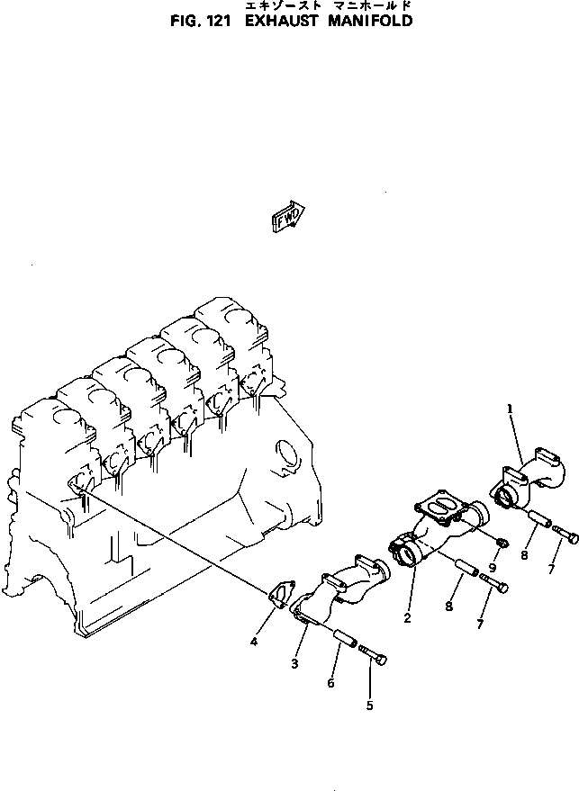 Komatsu parts book diagram for 6D125-1M S/N 10001-UP: EXHAUST MANIFOLD