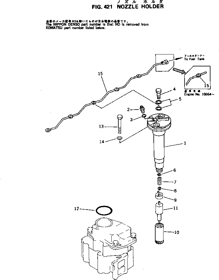 Engines Komatsu / 6D125-1M S/N 10001-UP(6d125-cr) / NOZZLE HOLDER(120040 : 421)