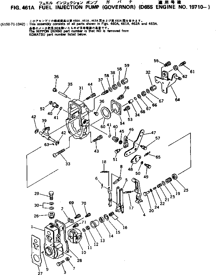 Engines Komatsu / 6D125-1M S/N 10001-UP(6d125-cr) / FUEL INJECTION PUMP (GOVERNOR)(#19710-)(120080 : 461A)