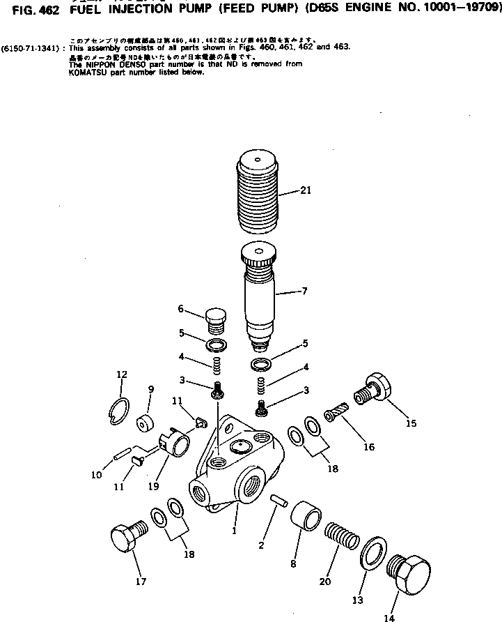 Engines Komatsu / 6D125-1M S/N 10001-UP(6d125-cr) / FUEL INJECTION PUMP (FEED PUMP)(#10001-19709)(120090 : 462)