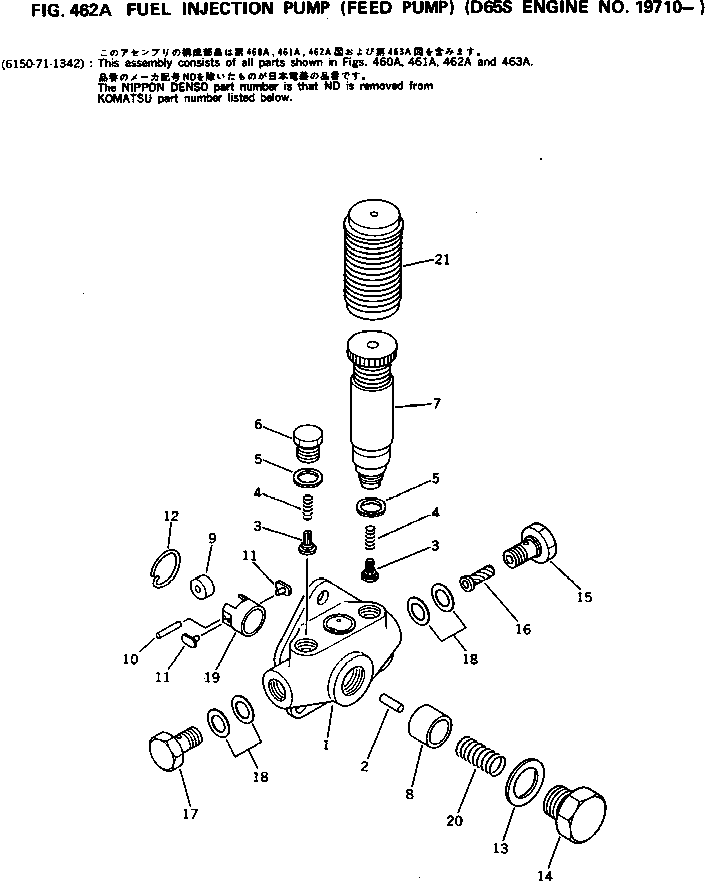Engines Komatsu / 6D125-1M S/N 10001-UP(6d125-cr) / FUEL INJECTION PUMP (FEED PUMP)(#19710-)(120100 : 462A)