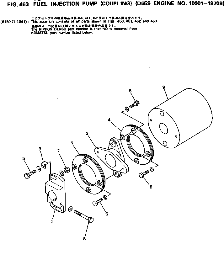 Engines Komatsu / 6D125-1M S/N 10001-UP(6d125-cr) / FUEL INJECTION PUMP (COUPLING)(#10001-19709)(120110 : 463)