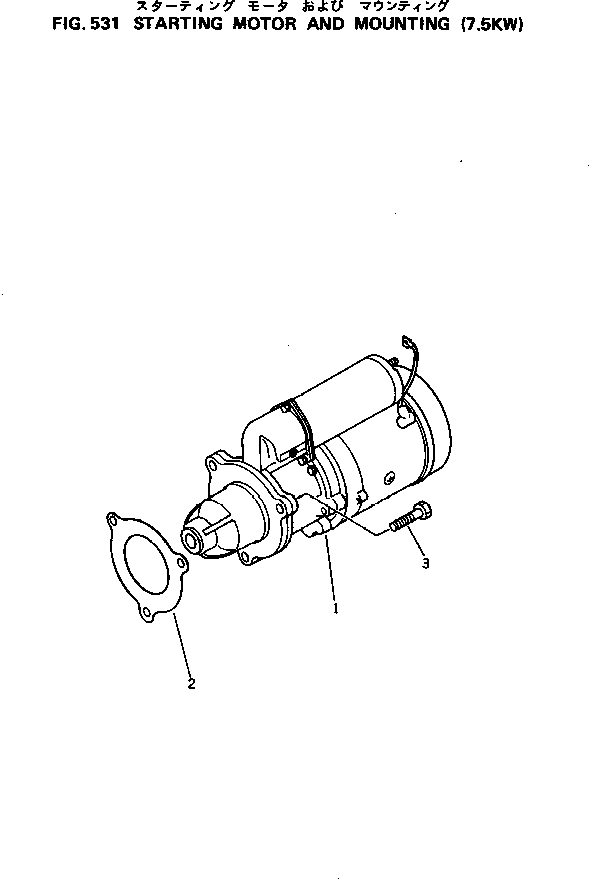 Komatsu parts book diagram for 6D125-1M S/N 10001-UP: STARTING MOTOR AND MOUNTING