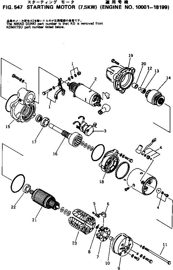Komatsu parts book diagram for 6D125-1M S/N 10001-UP: STARTING MOTOR (7.5KW)(#10001-18199)