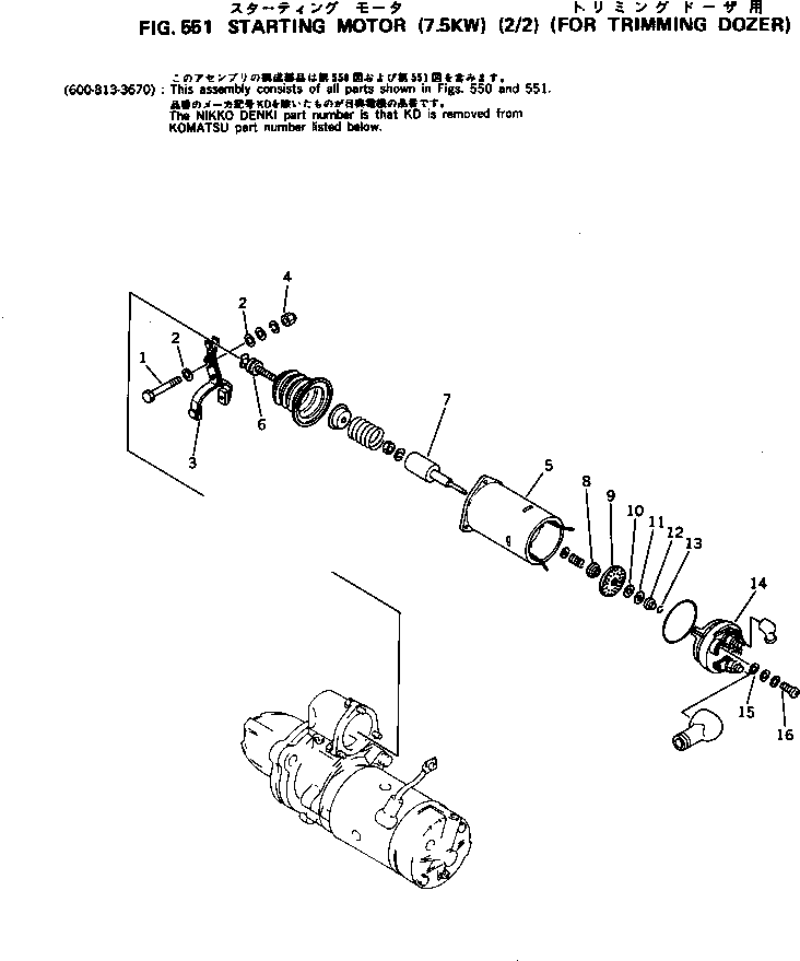 Komatsu parts book diagram for 6D125-1M S/N 10001-UP: STARTING MOTOR (7.5KW) (2/2) (FOR TRIMMING DOZER)