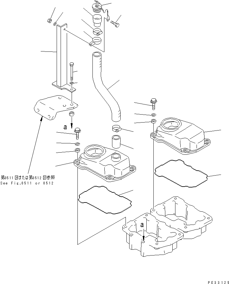 Engines Komatsu / 6D125-1TT S/N 26679-UP(6d125-dr) / ROCKER ARM HOUSING COVER(030030 : 0115)