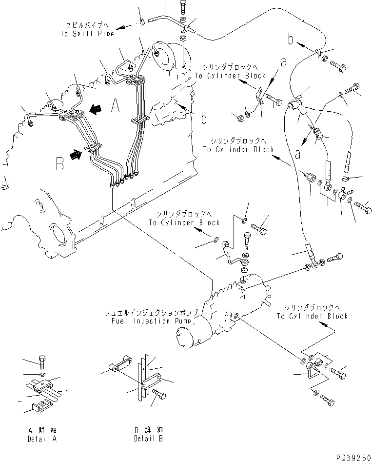 Engines Komatsu / 6D125-1TT S/N 26679-UP(6d125-dr) / FUEL INJECTION PUMP PIPING(120020 : 0403)