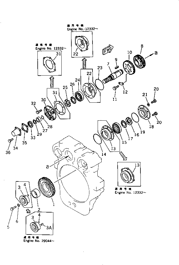 Komatsu parts book diagram for 6D125-1J S/N 10001-UP: POWER TAKE OFF (1/2)