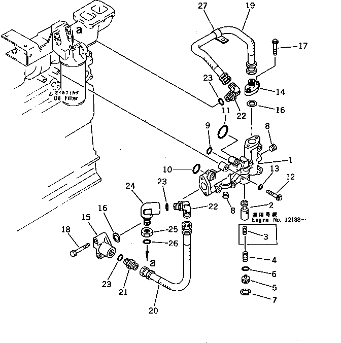 Komatsu parts book diagram for 6D125-1J S/N 10001-UP: LUBRICATING OIL PIPING