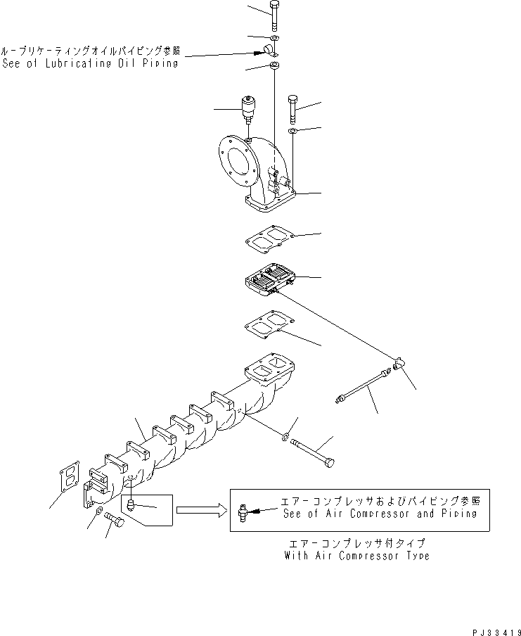 Engines Komatsu / 6D125-1Z S/N 19761-UP(6d125-jc) / AIR INTAKE MANIFOLD AND MOUNTING(030050 : 0131)