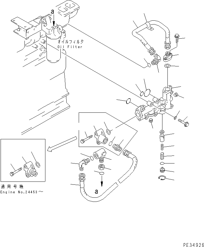 Engines Komatsu / 6D125-1AB S/N 10276-UP(6d125-kc) / LUBRICATING OIL PIPING(#20091-)(090030 : 0322)
