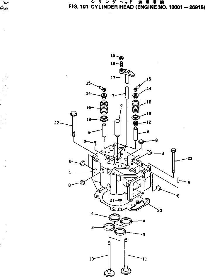 Engines Komatsu / 6D125-1N S/N 10001-UP(6d125-lr) / (030010 : 101)