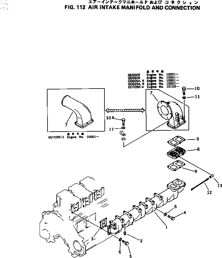 Engines Komatsu / 6D125-1N S/N 10001-UP(6d125-lr) / (030050 : 112)