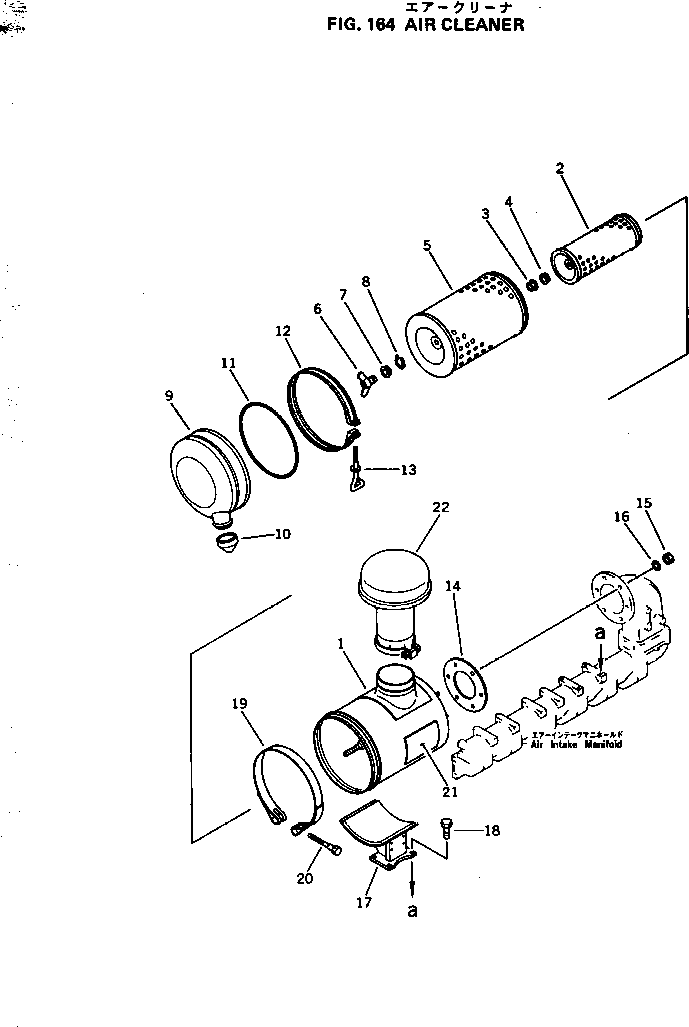 Engines Komatsu / 6D125-1N S/N 10001-UP(6d125-lr) / (030080 : 164)