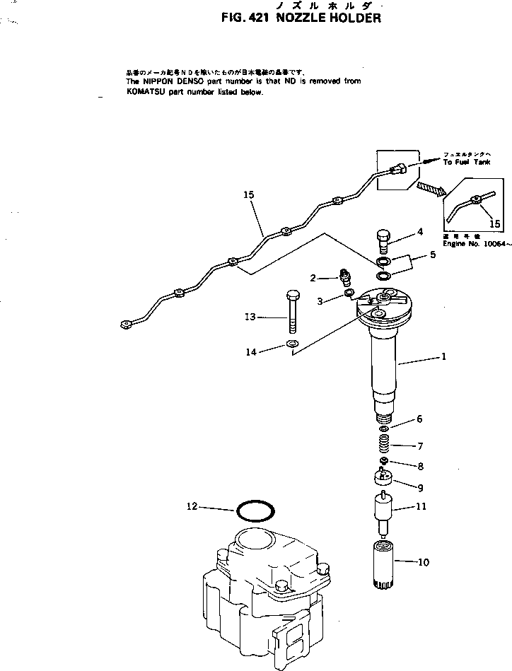 Engines Komatsu / 6D125-1N S/N 10001-UP(6d125-lr) / (120030 : 421)