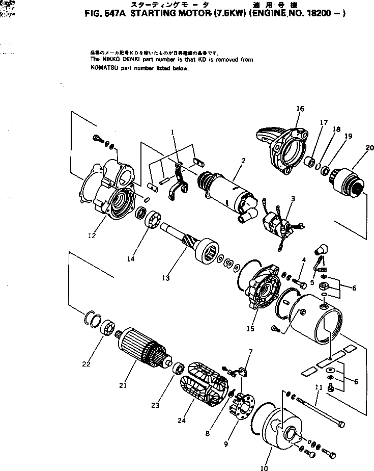 Engines Komatsu / 6D125-1N S/N 10001-UP(6d125-lr) / (150080 : 547A)
