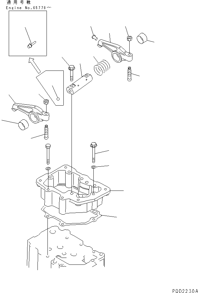 Engines Komatsu / 6D125-1AB-N S/N 47990-UP(6d125-mc) / ROCKER ARM(030340 : A2410-A3A2)