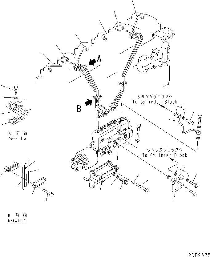 Engines Komatsu / 6D125-1AB-N S/N 47990-UP(6d125-mc) / FUEL INJECTION PUMP PIPING(030700 : A4030-A3A7)