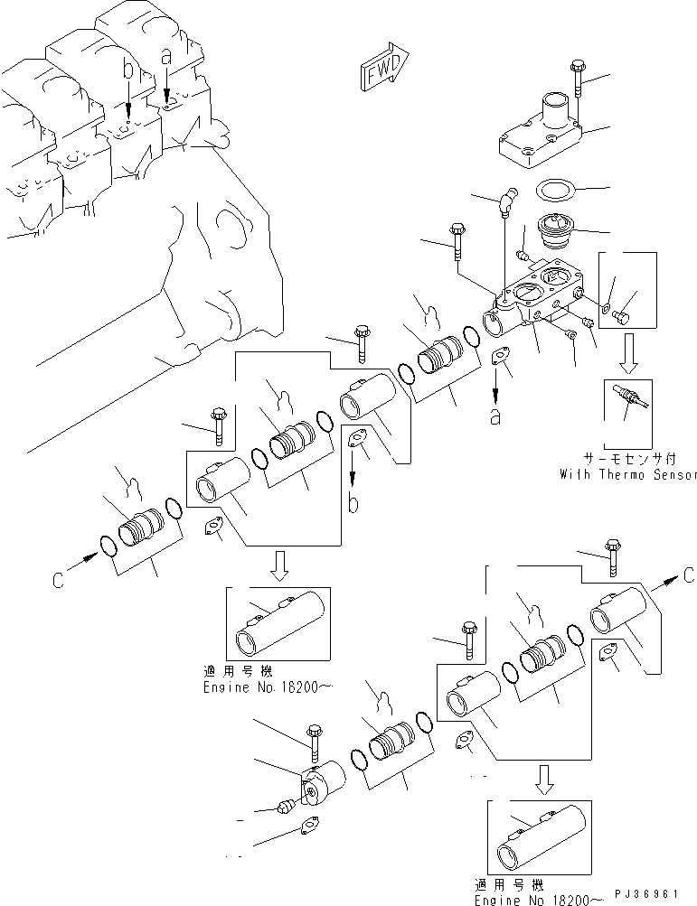 Komatsu parts book diagram for 6D125-1A-EA S/N 10001-UP: WATER MANIFOLD