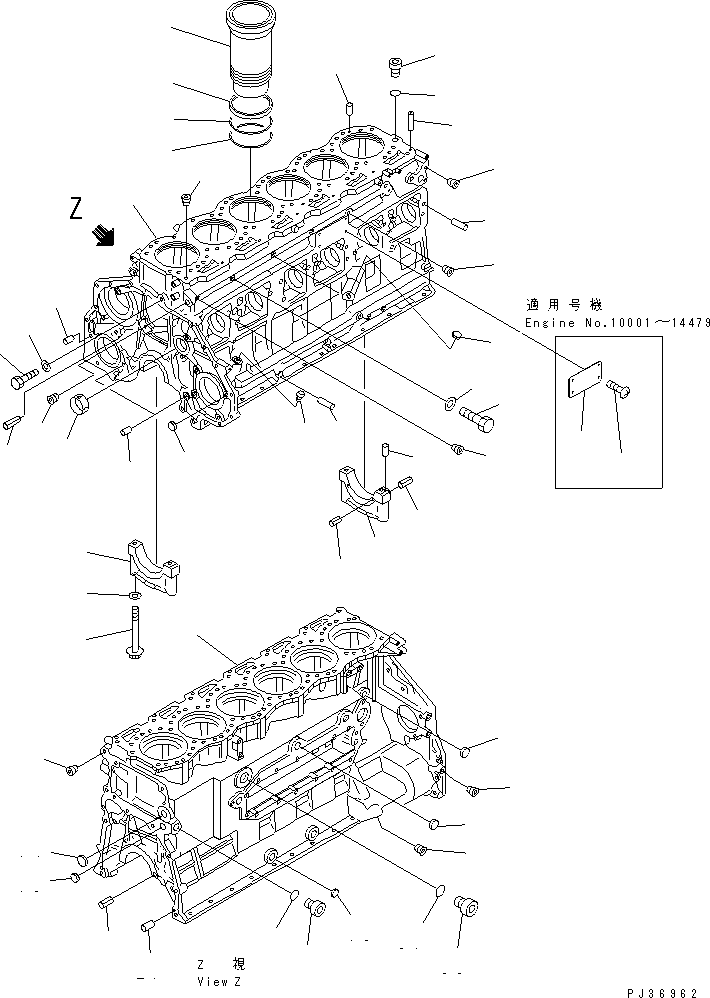 Komatsu parts book diagram for 6D125-1A-EA S/N 10001-UP: CYLINDER BLOCK