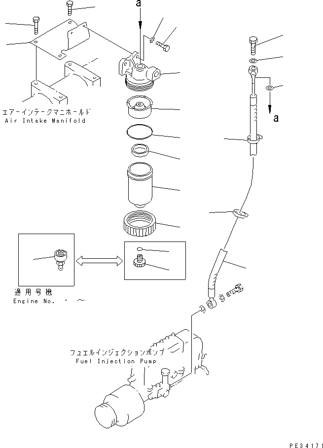 Komatsu parts book diagram for 6D125-1A-EA S/N 10001-UP: WATER SEPARATOR AND MOUNTING(#10628-)