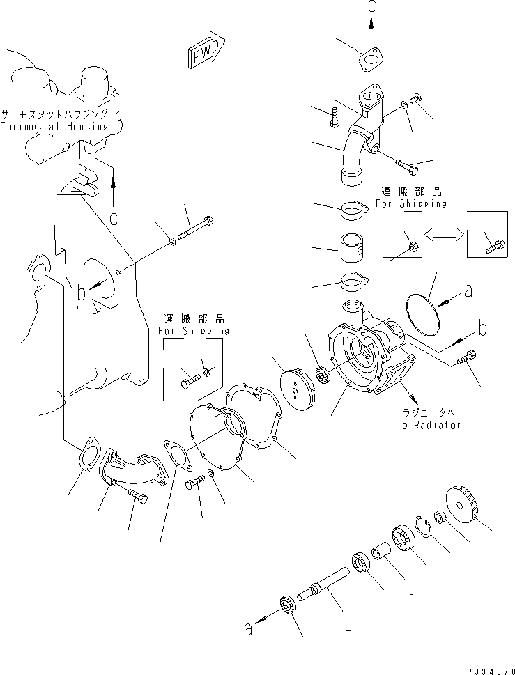 Komatsu parts book diagram for 6D125-1A-EA S/N 10001-UP: WATER PUMP AND MOUNTING(#79121-)