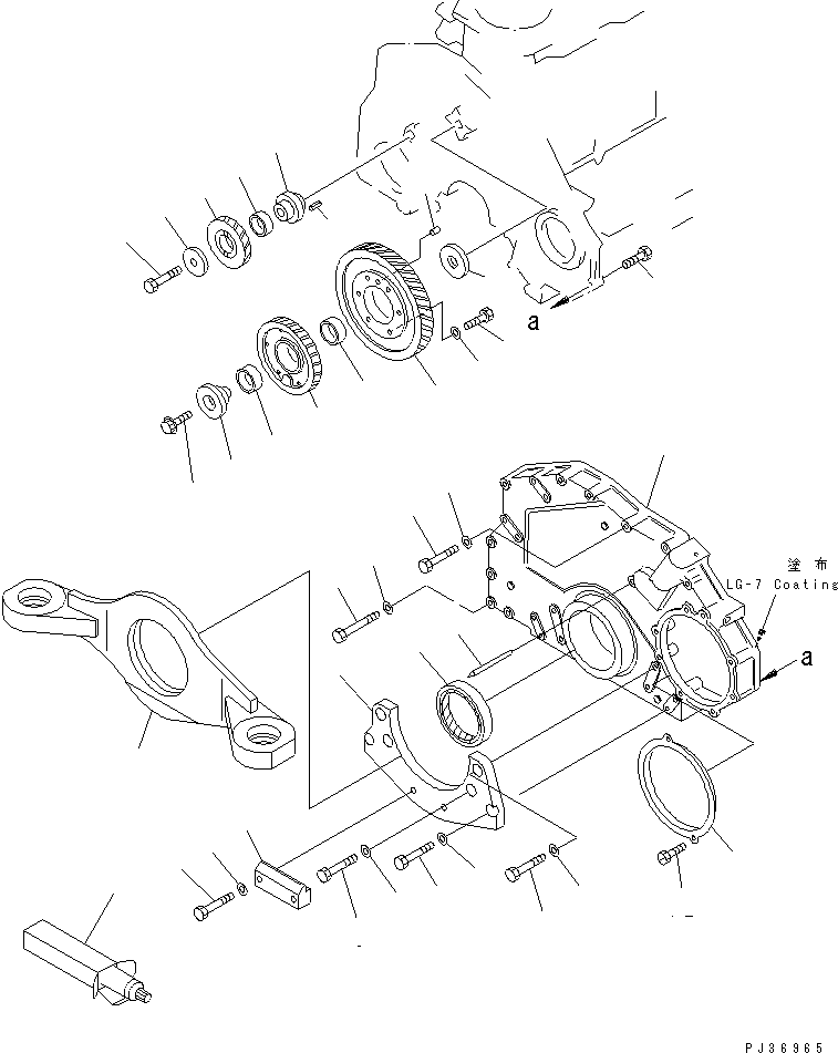 Komatsu parts book diagram for 6D125-1B-EL S/N 10001-UP: FRONT COVER(#34751-)