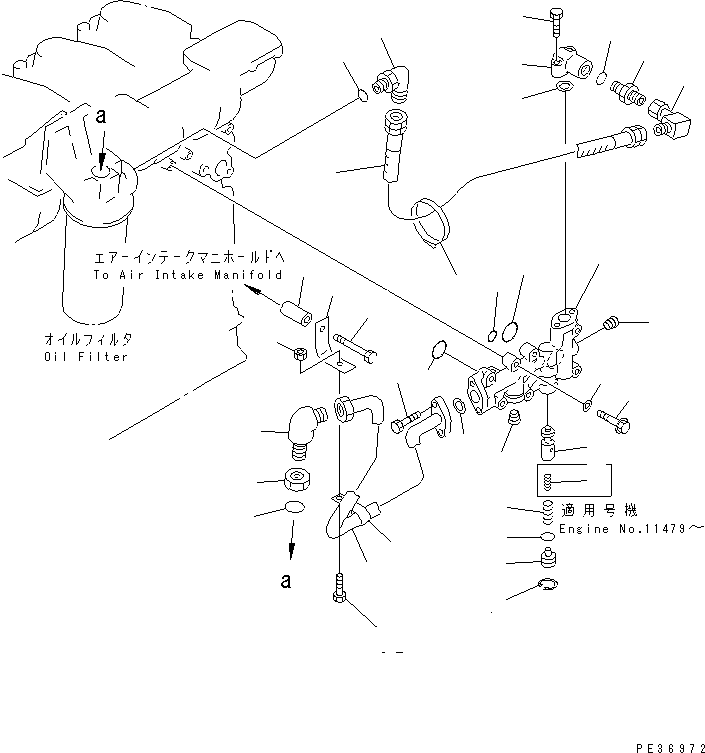 Komatsu parts book diagram for 6D125-1B-EL S/N 10001-UP: LUBRICATING OIL PIPING