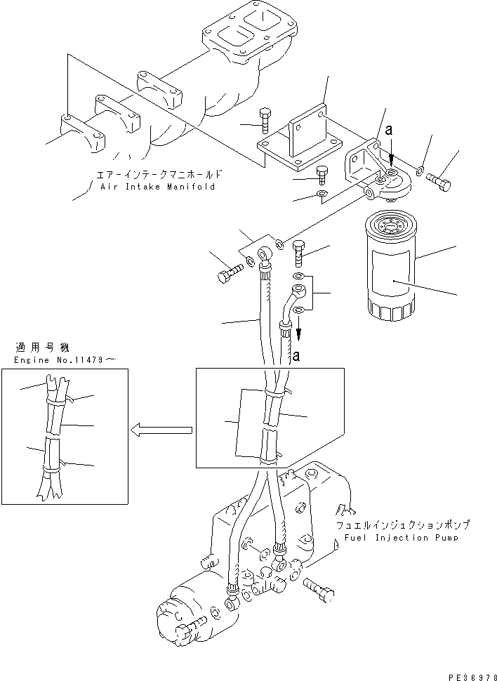 Komatsu parts book diagram for 6D125-1B-EL S/N 10001-UP: FUEL FILTER AND PIPING
