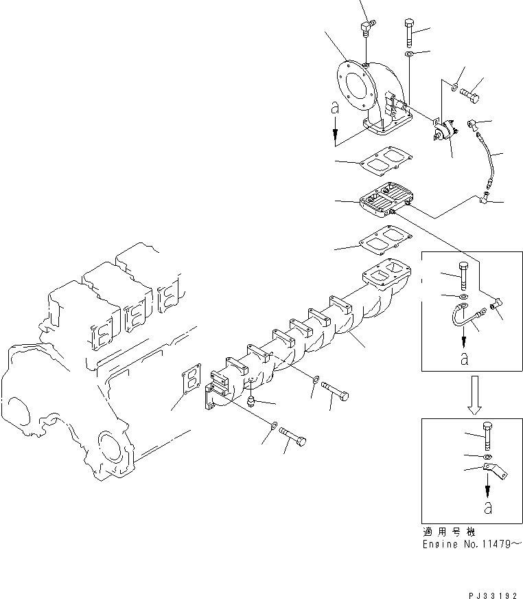 Komatsu parts book diagram for 6D125-1J-EA S/N 10001-UP: AIR INTAKE MANIFOLD AND CONNECTION