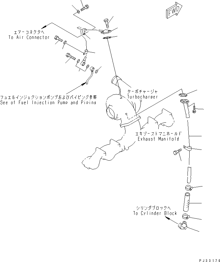 Komatsu parts book diagram for 6D125-1J-EA S/N 10001-UP: TURBOCHARGER LIBRICATING OIL PIPING (WITH TURBOCHARGER)