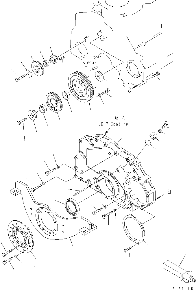 Komatsu parts book diagram for 6D125-1J-EA S/N 10001-UP: FRONT COVER (NOISE SUPPRESSION SPEC.)(#33033-)