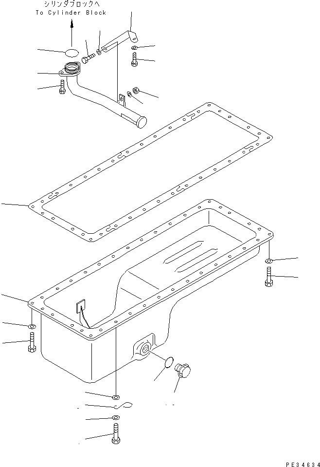 Engines Komatsu / 6D125E-2D-5 S/N 60721-UP(6d125e4c) / OIL PAN AND SUCTION TUBE(#64065-)(030390 : A2110-A3H1)