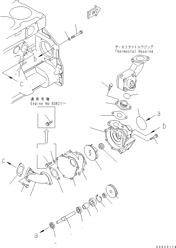 Engines Komatsu / 6D125E-2D-5 S/N 60721-UP(6d125e4c) / WATER PUMP(#75183-)(030770 : A5010-A3F6A)